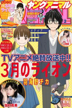 学生的妈妈4中韩双字多鱼1下