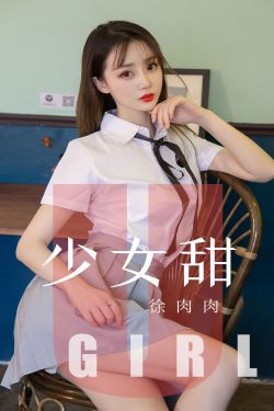 李老汉的性生生活1—7